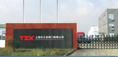消聲止回閥是什么？